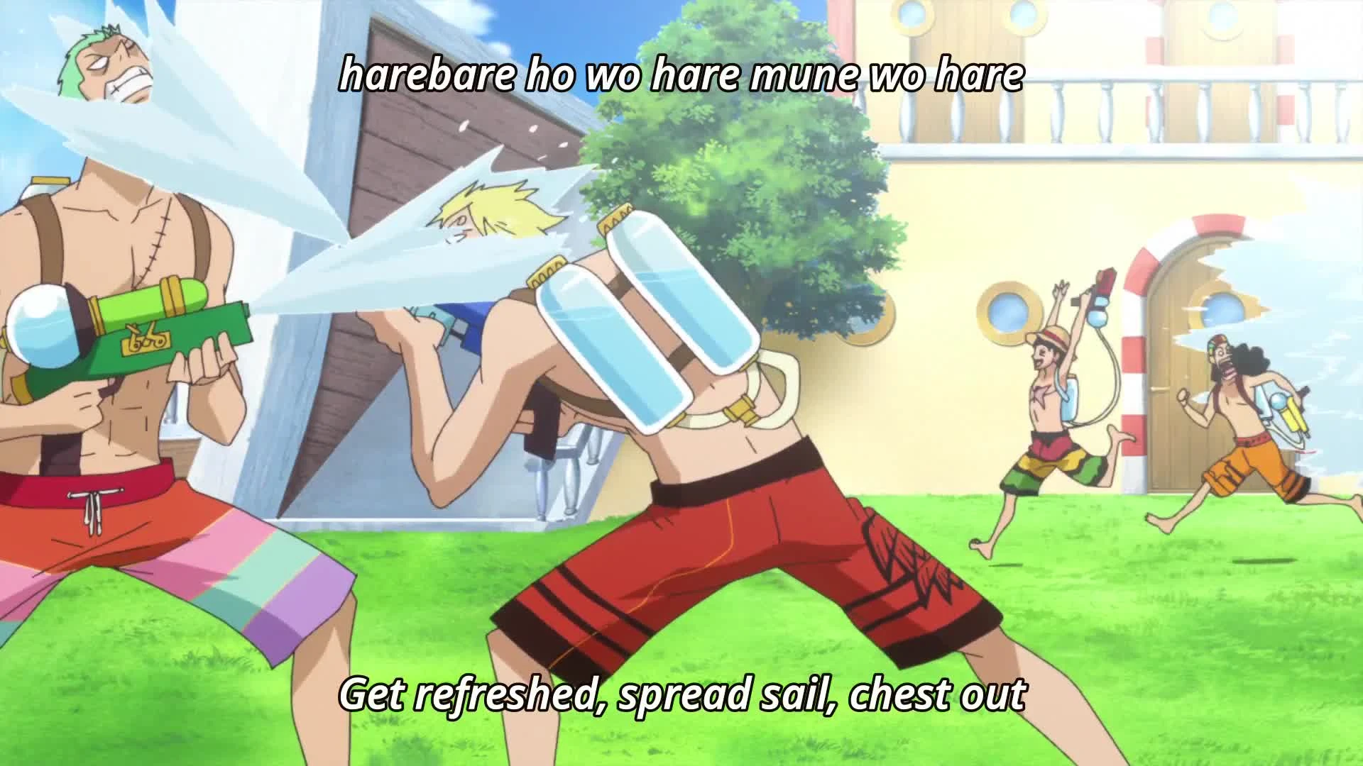One Piece