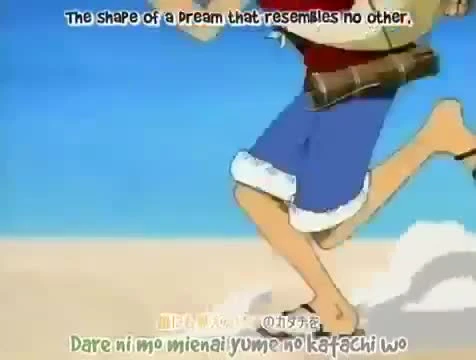 One Piece