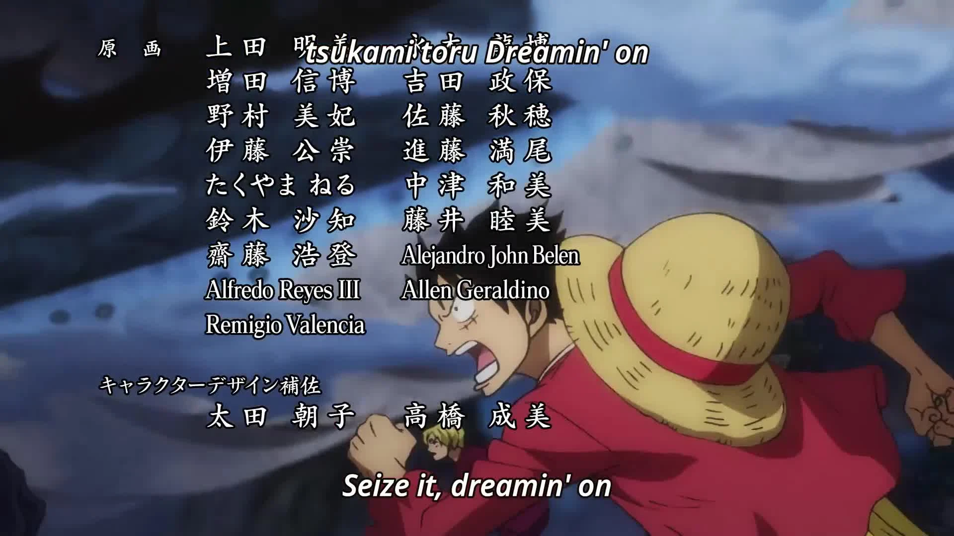 One Piece