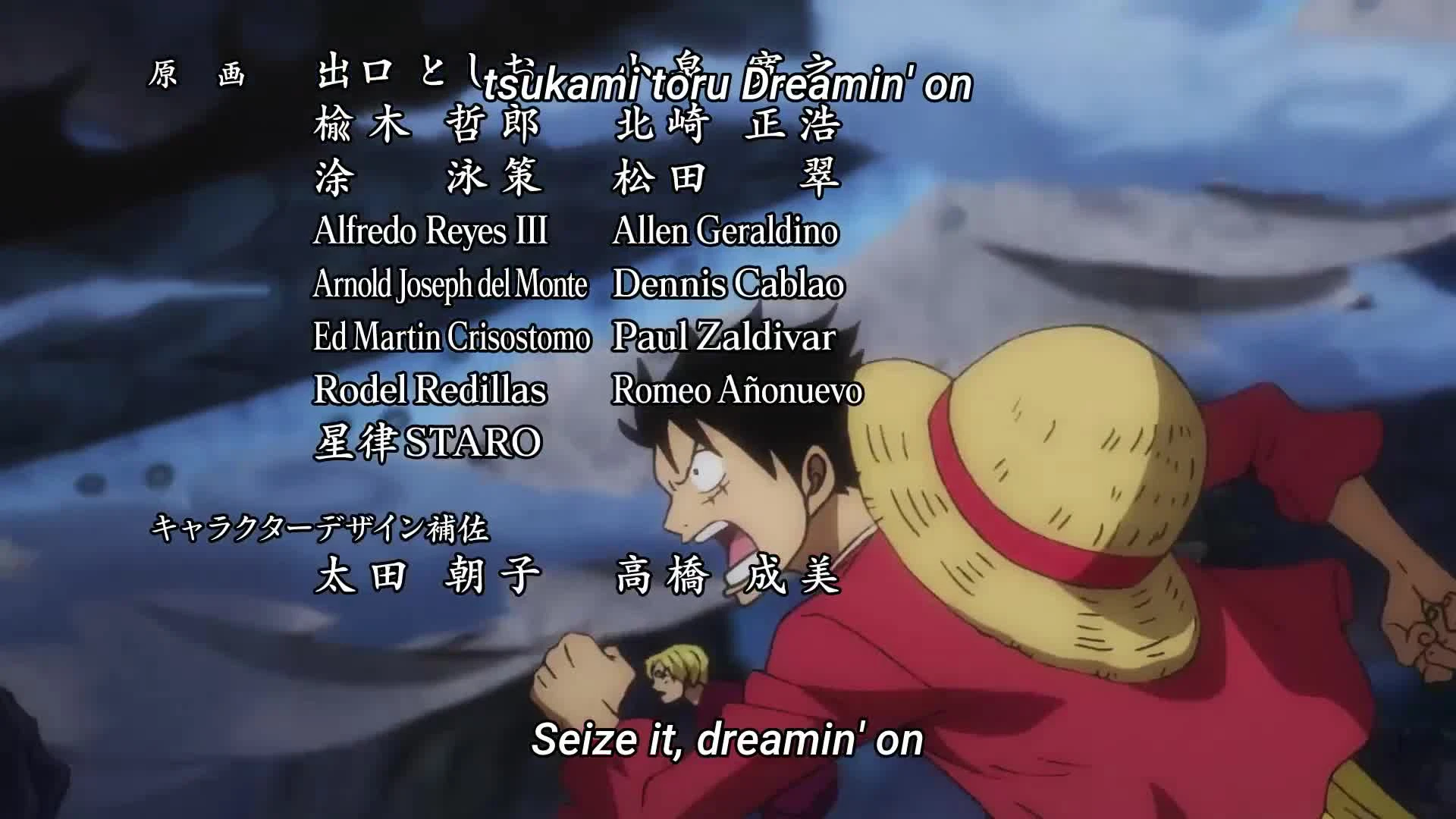 One Piece