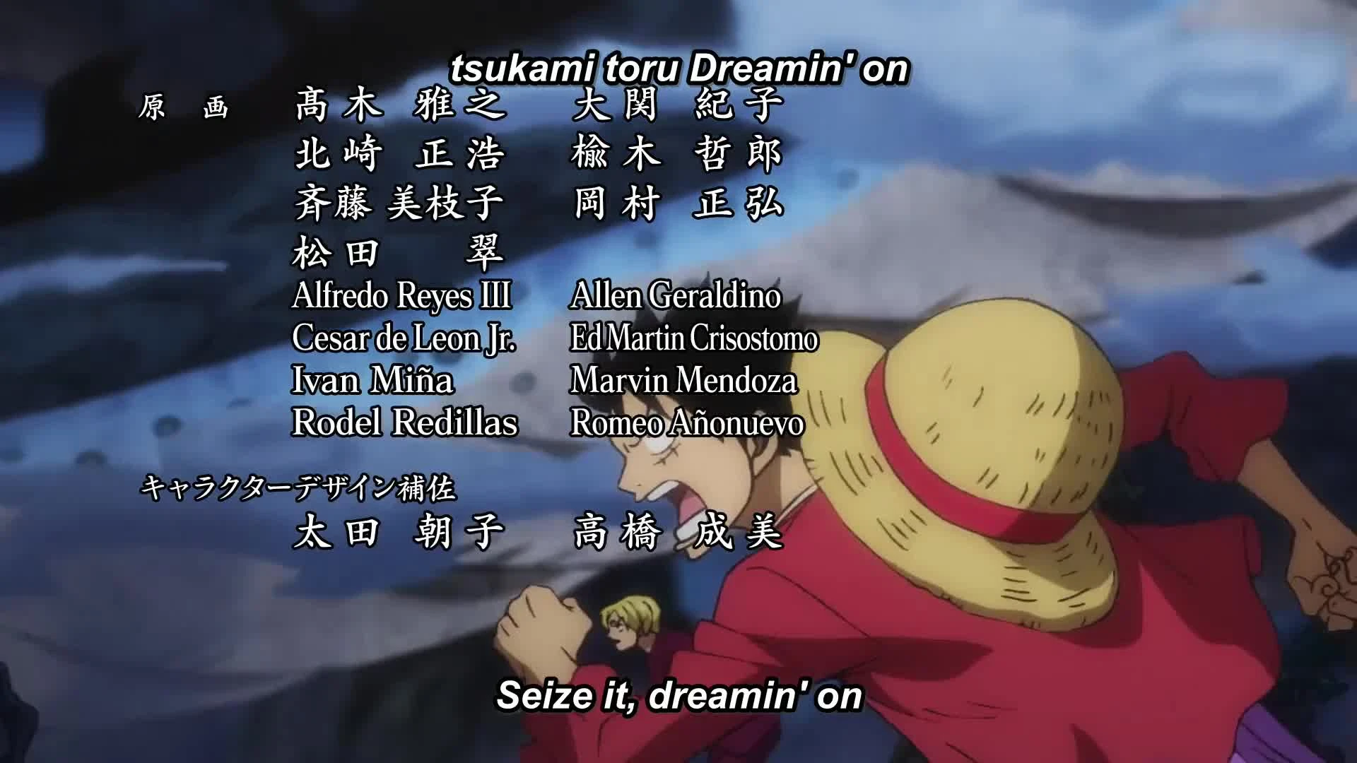 One Piece