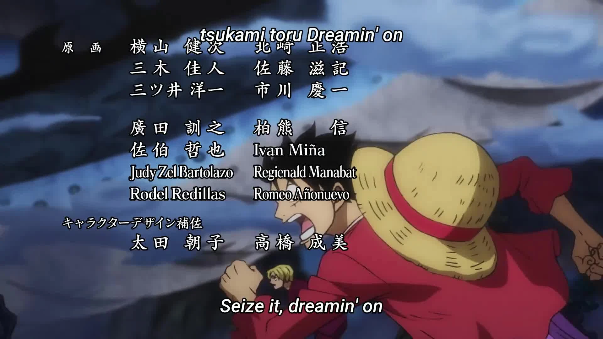 One Piece