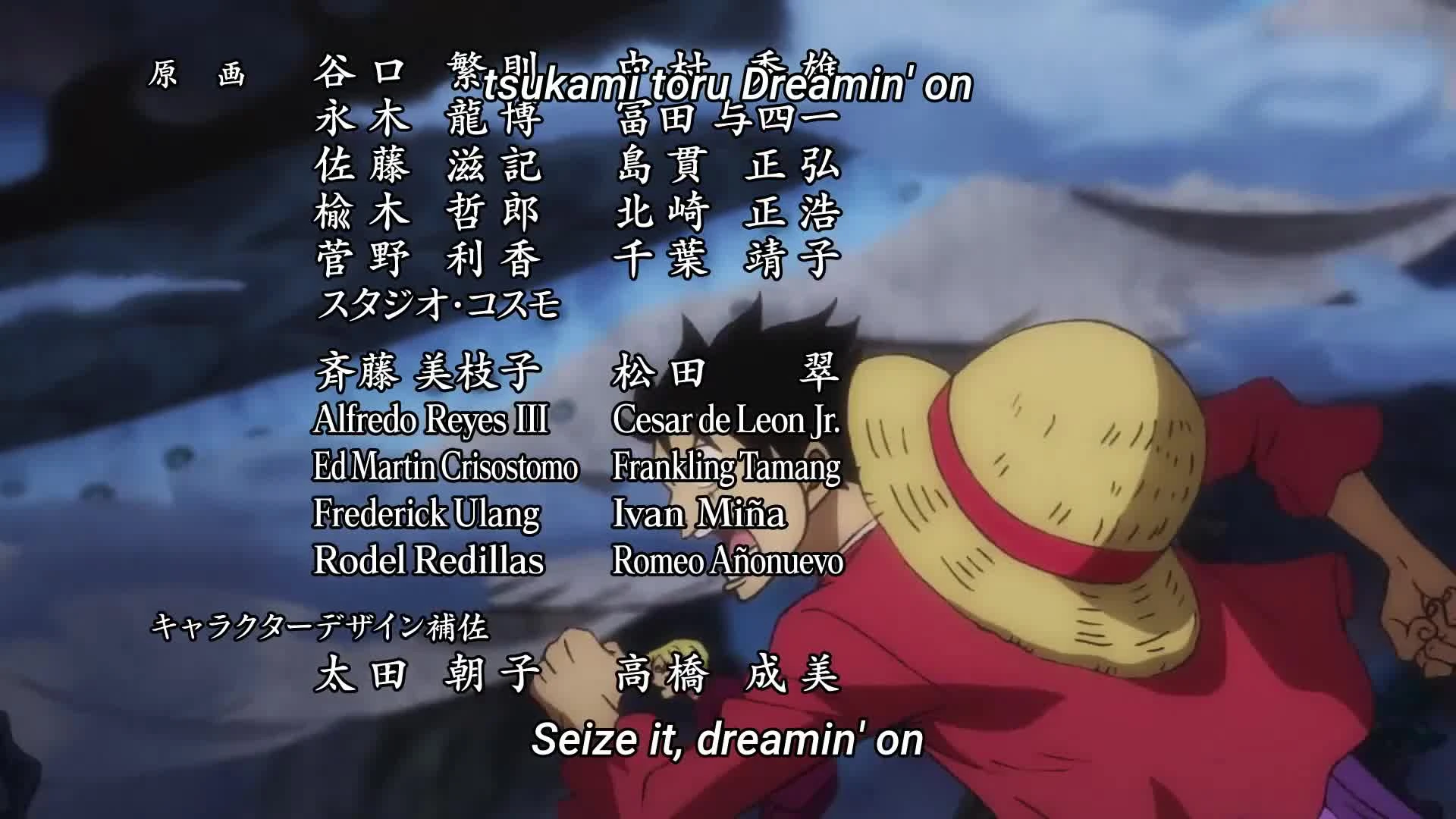 One Piece