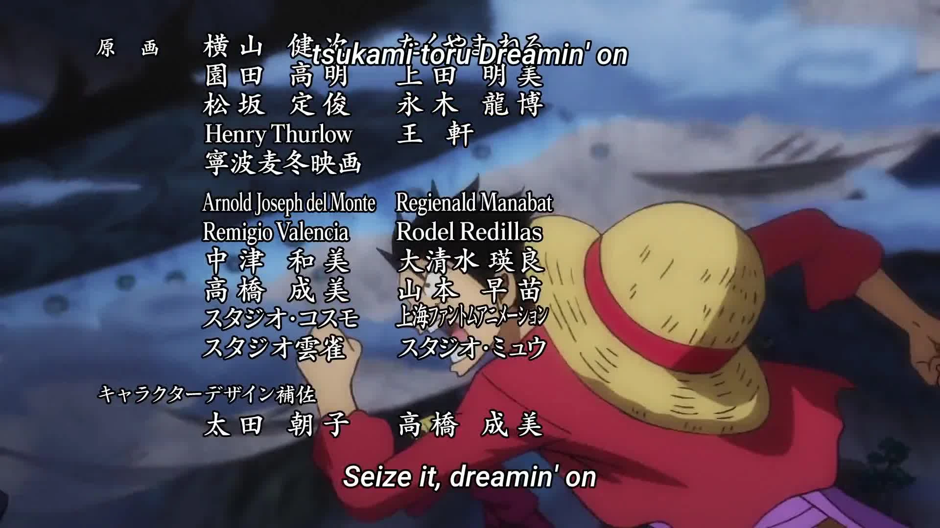 One Piece