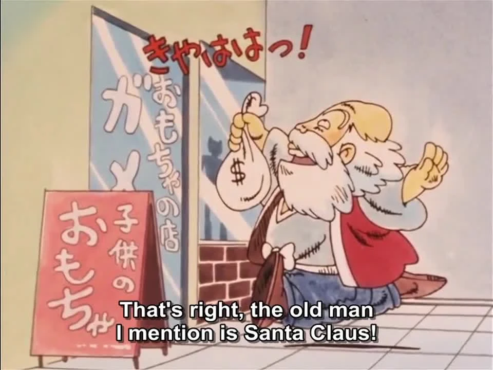 Dr. Slump: Arale-chan