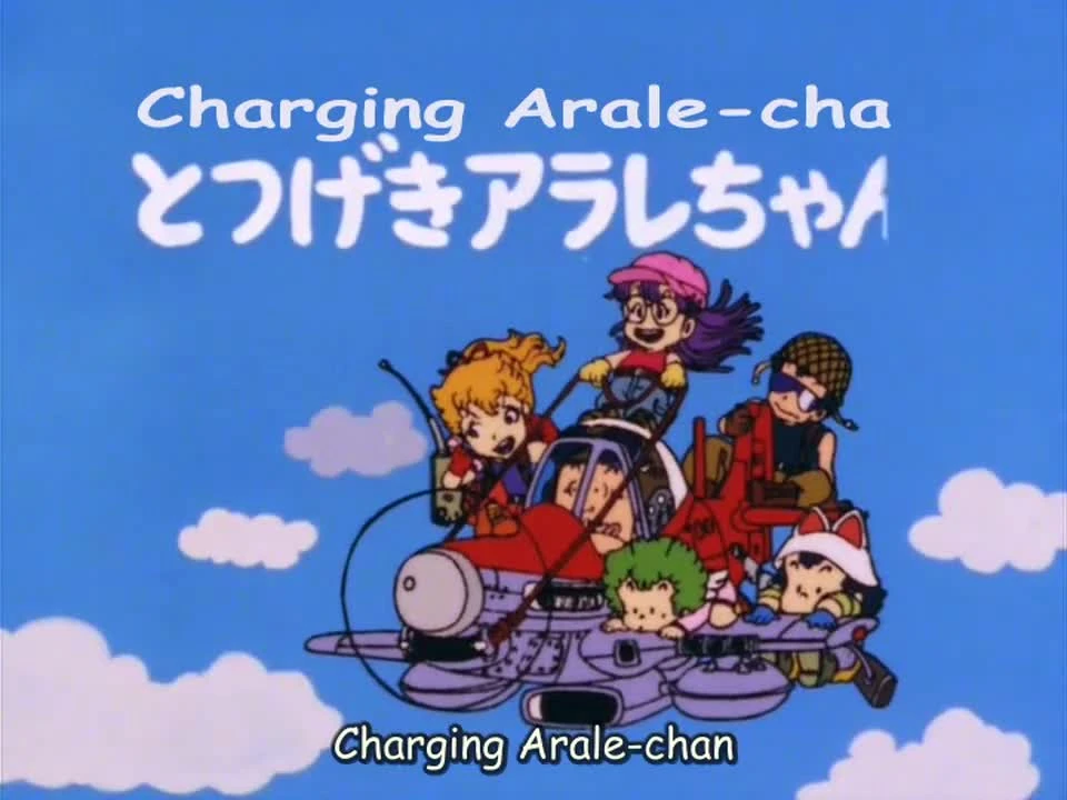 Dr. Slump: Arale-chan