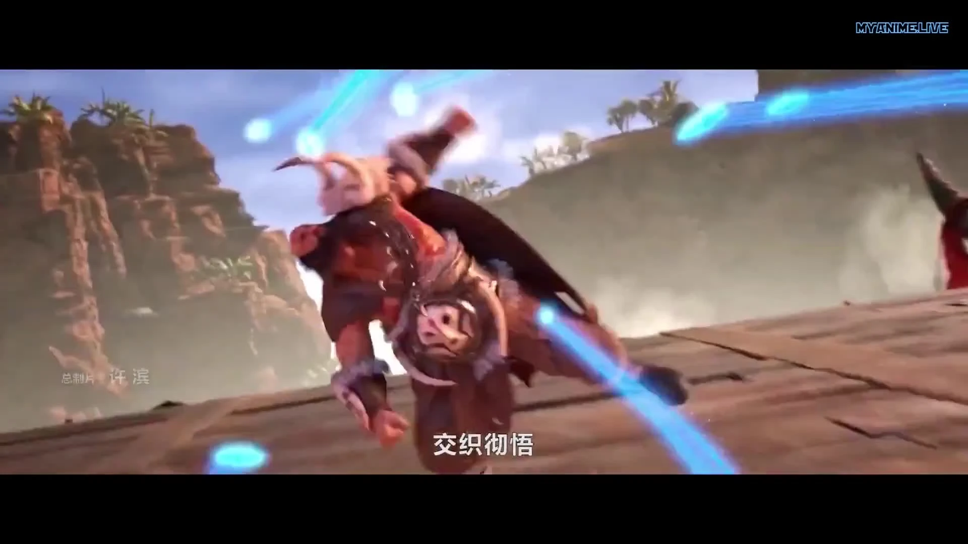 Wu Dong Qian Kun 3rd Season