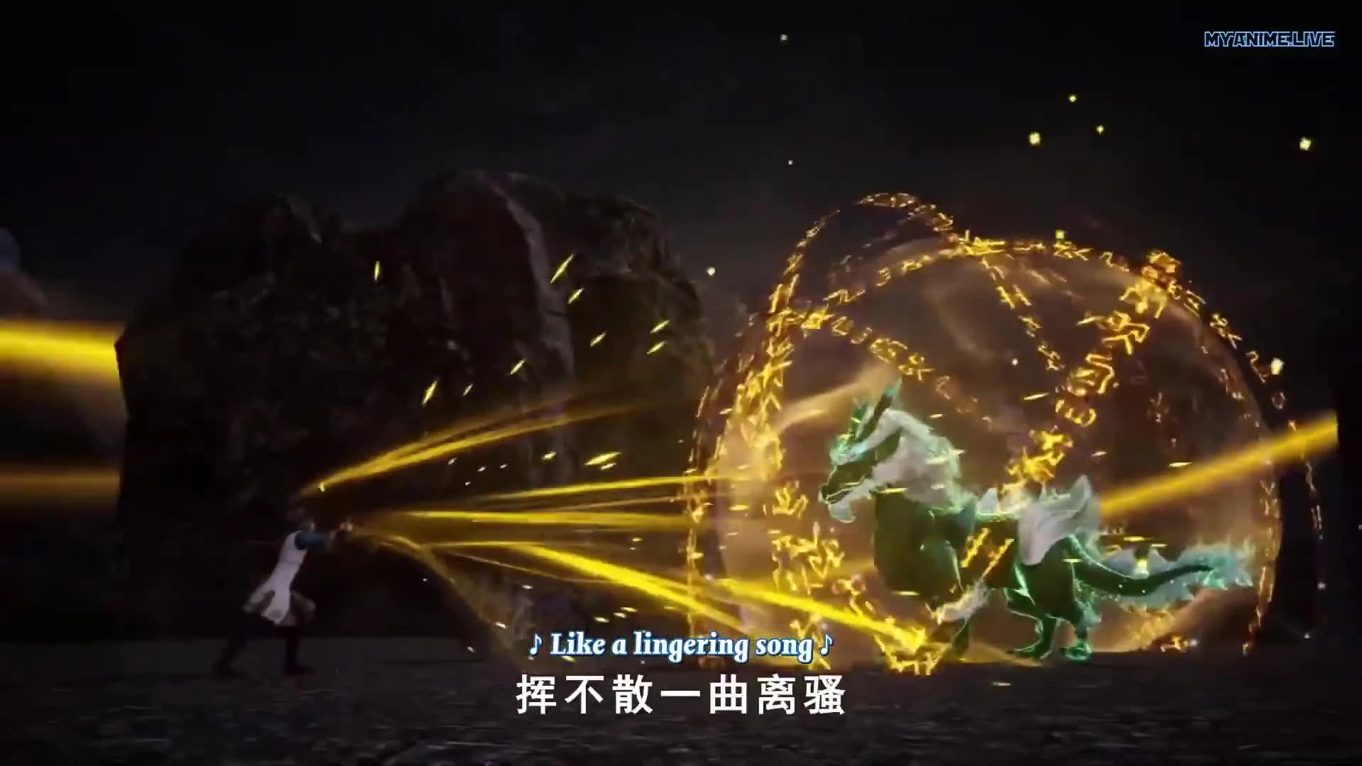 Wu Shang Shen Di 2nd Season