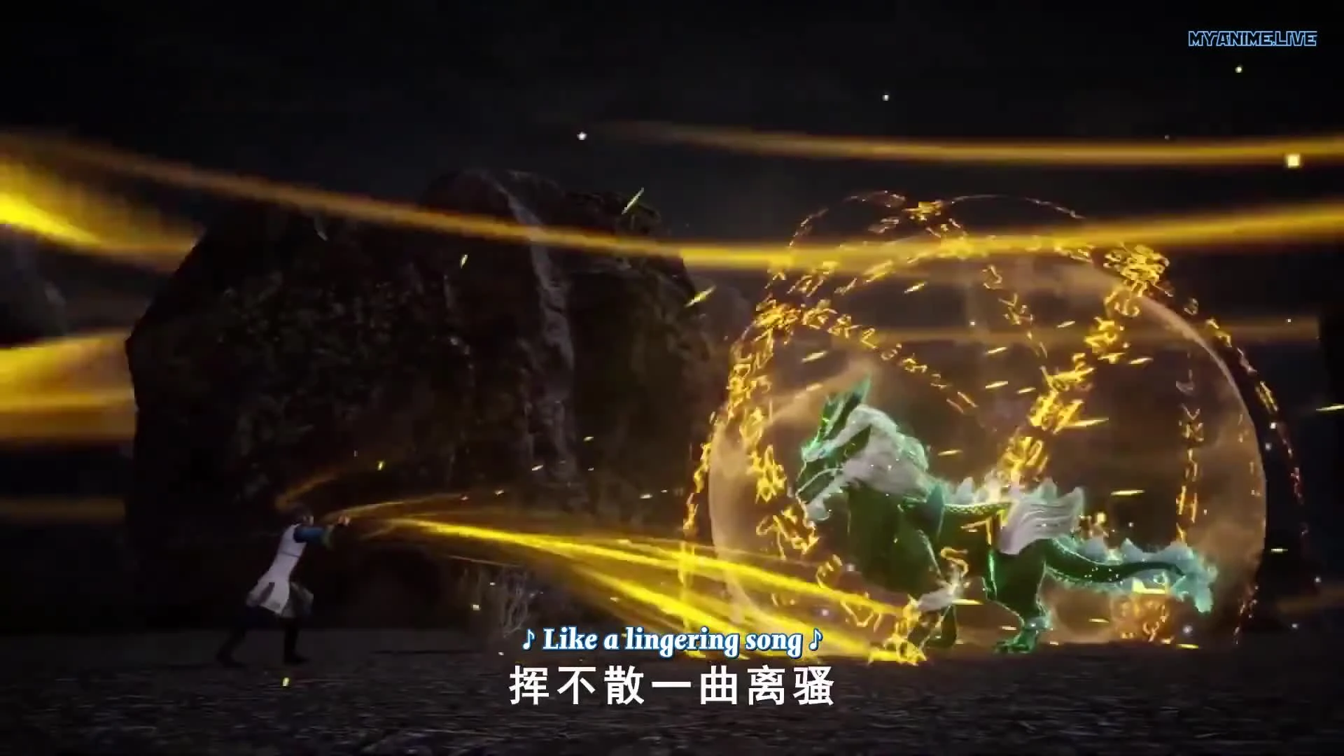 Wu Shang Shen Di 2nd Season