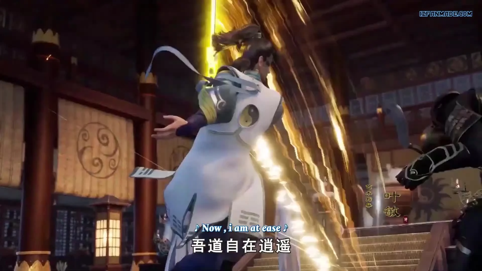 Wu Shang Shen Di 2nd Season