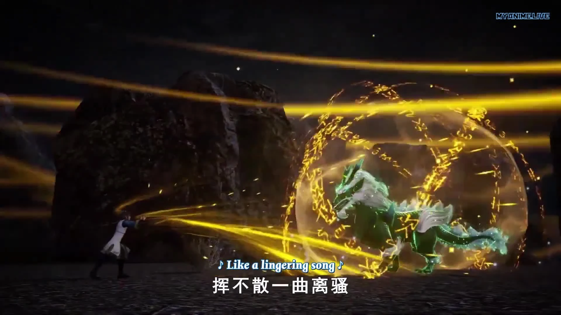 Wu Shang Shen Di 2nd Season