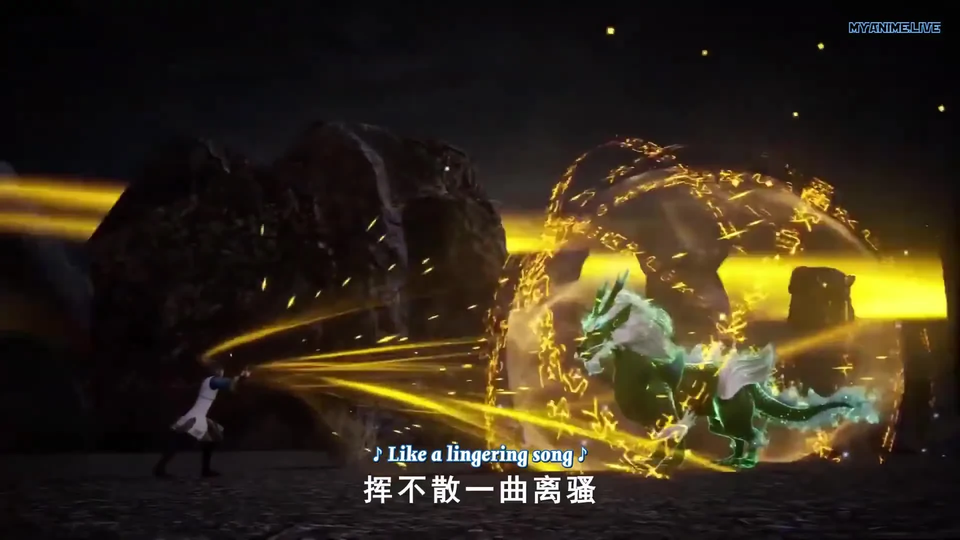 Wu Shang Shen Di 2nd Season