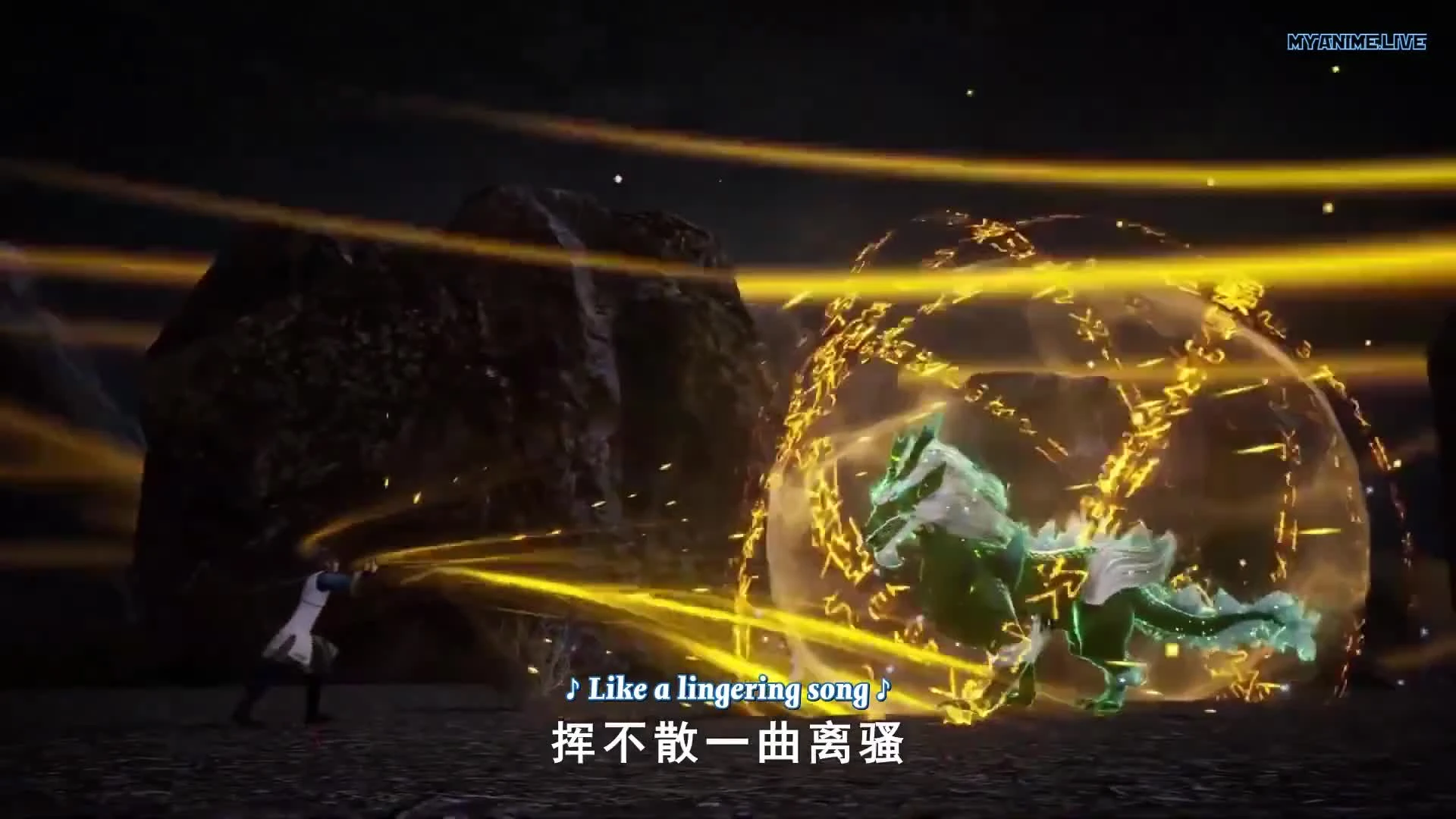 Wu Shang Shen Di 2nd Season