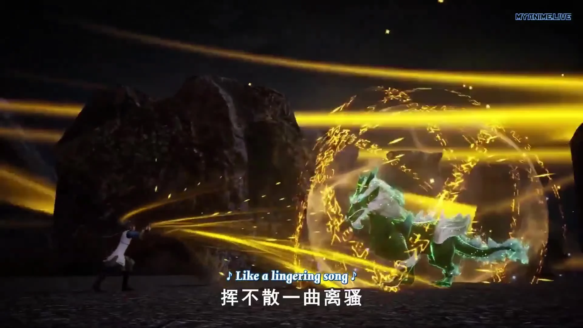 Wu Shang Shen Di 2nd Season
