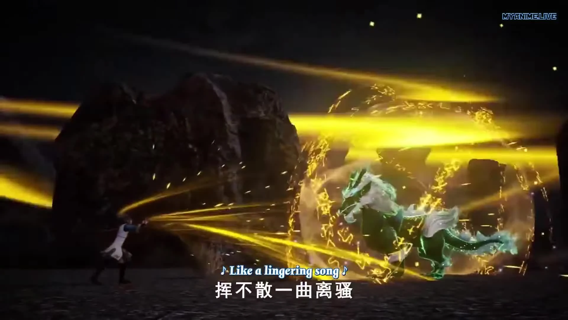 Wu Shang Shen Di 2nd Season
