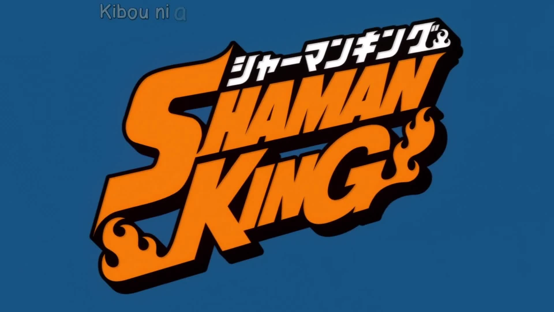 Shaman King (2021) (Dub)