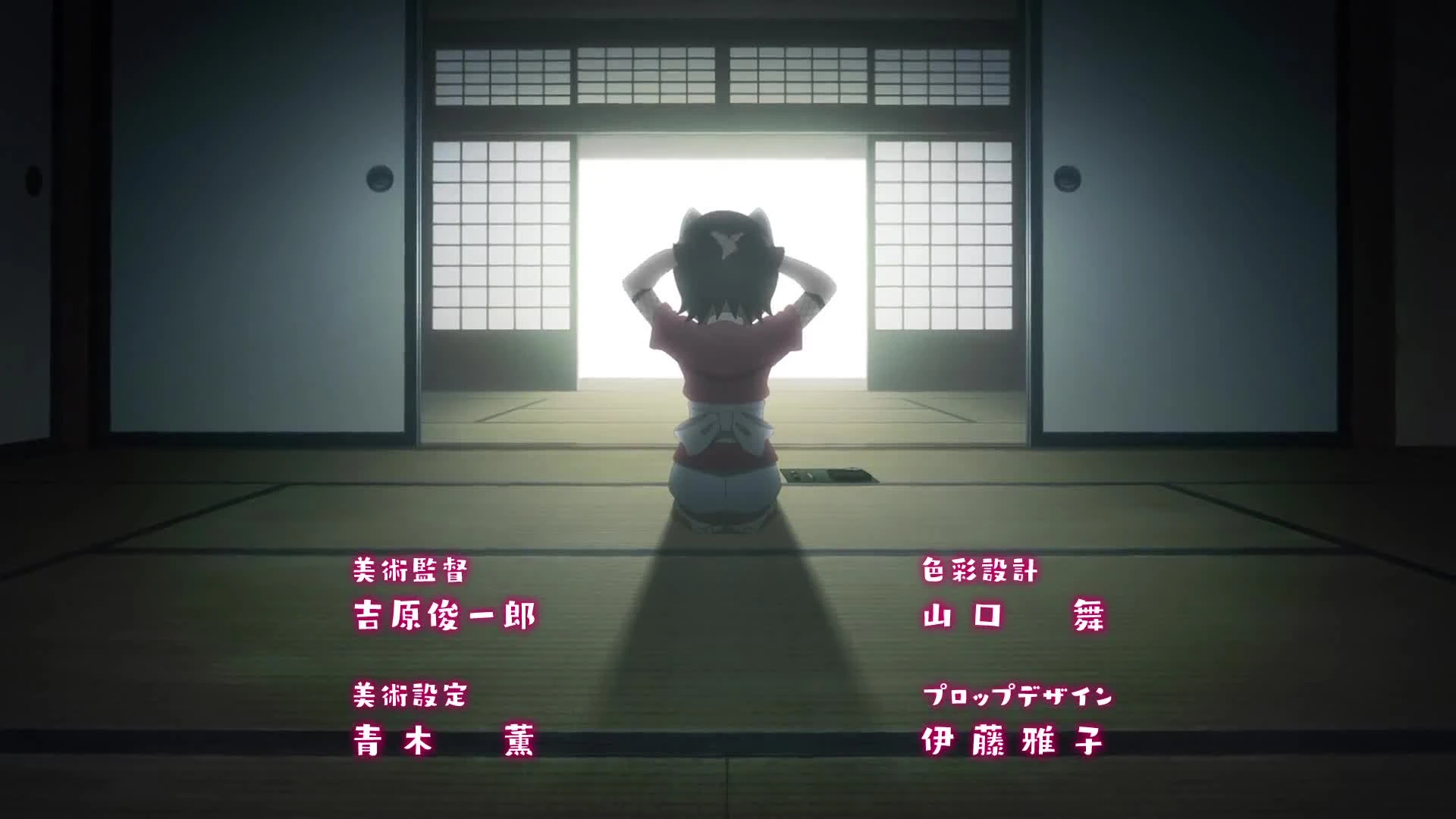 Kunoichi Tsubaki no Mune no Uchi