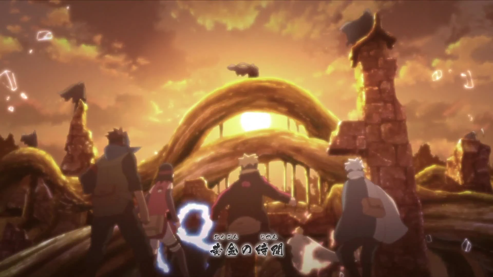 Boruto: Naruto Next Generations