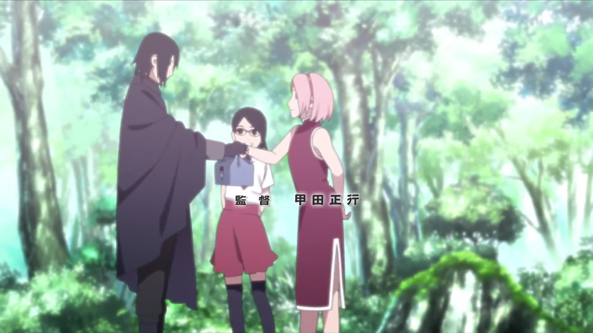 Boruto: Naruto Next Generations
