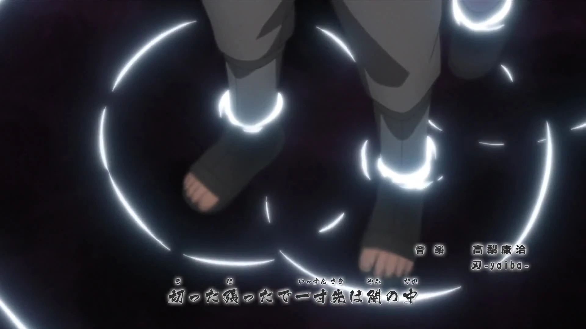 Boruto: Naruto Next Generations