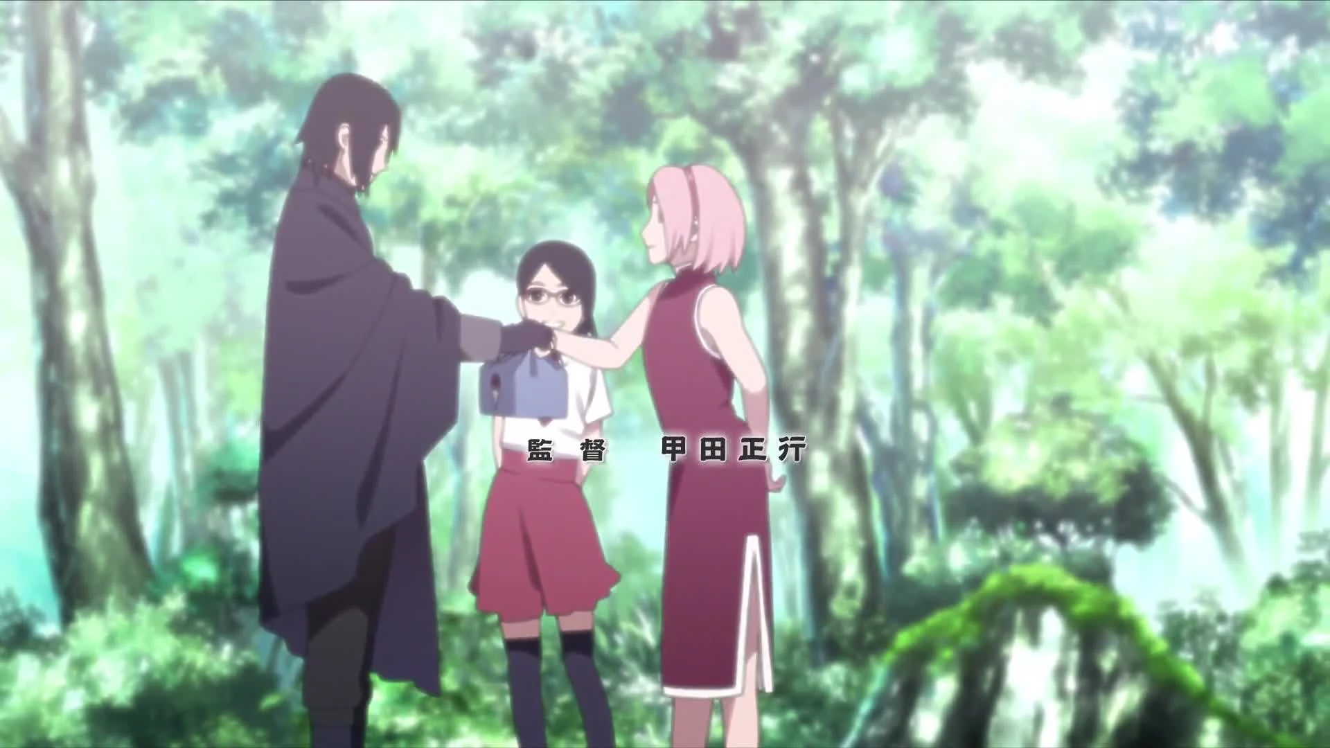 Boruto: Naruto Next Generations