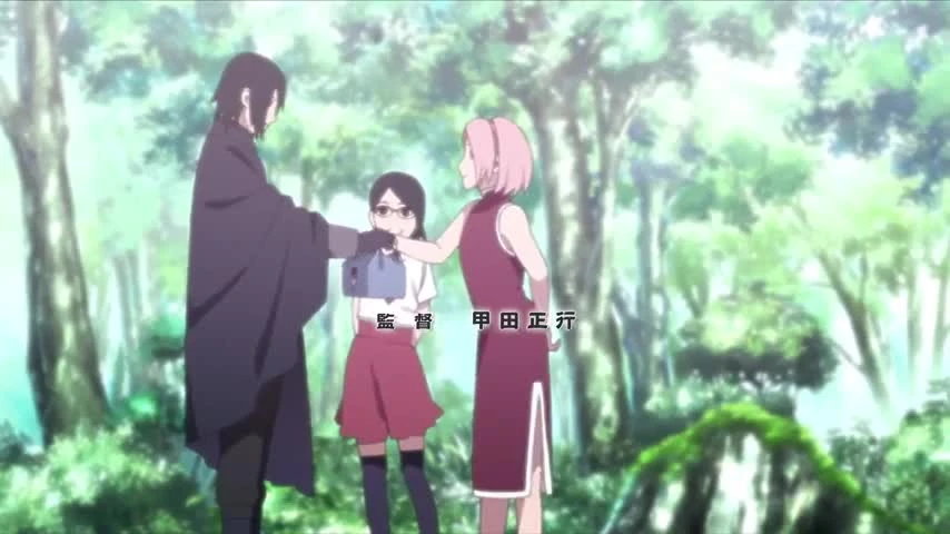 Boruto: Naruto Next Generations