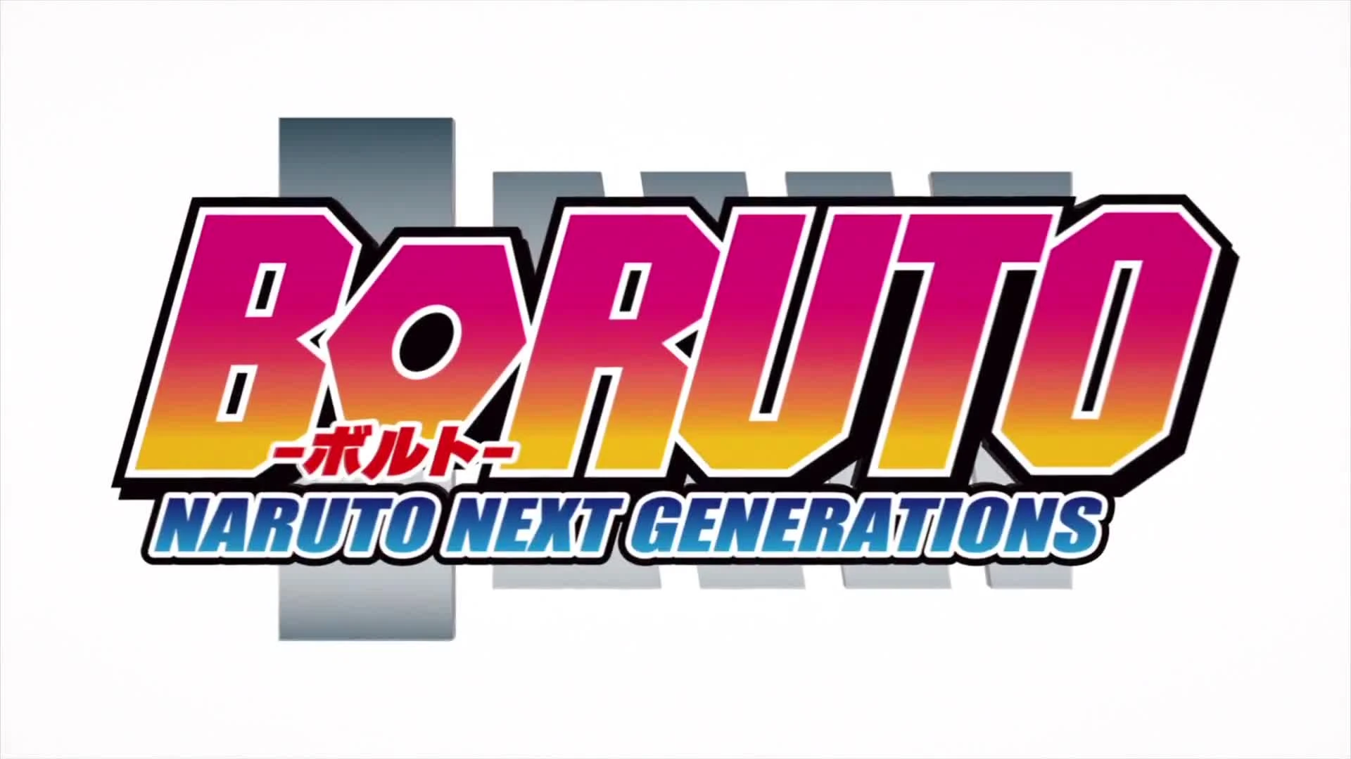 Boruto: Naruto Next Generations