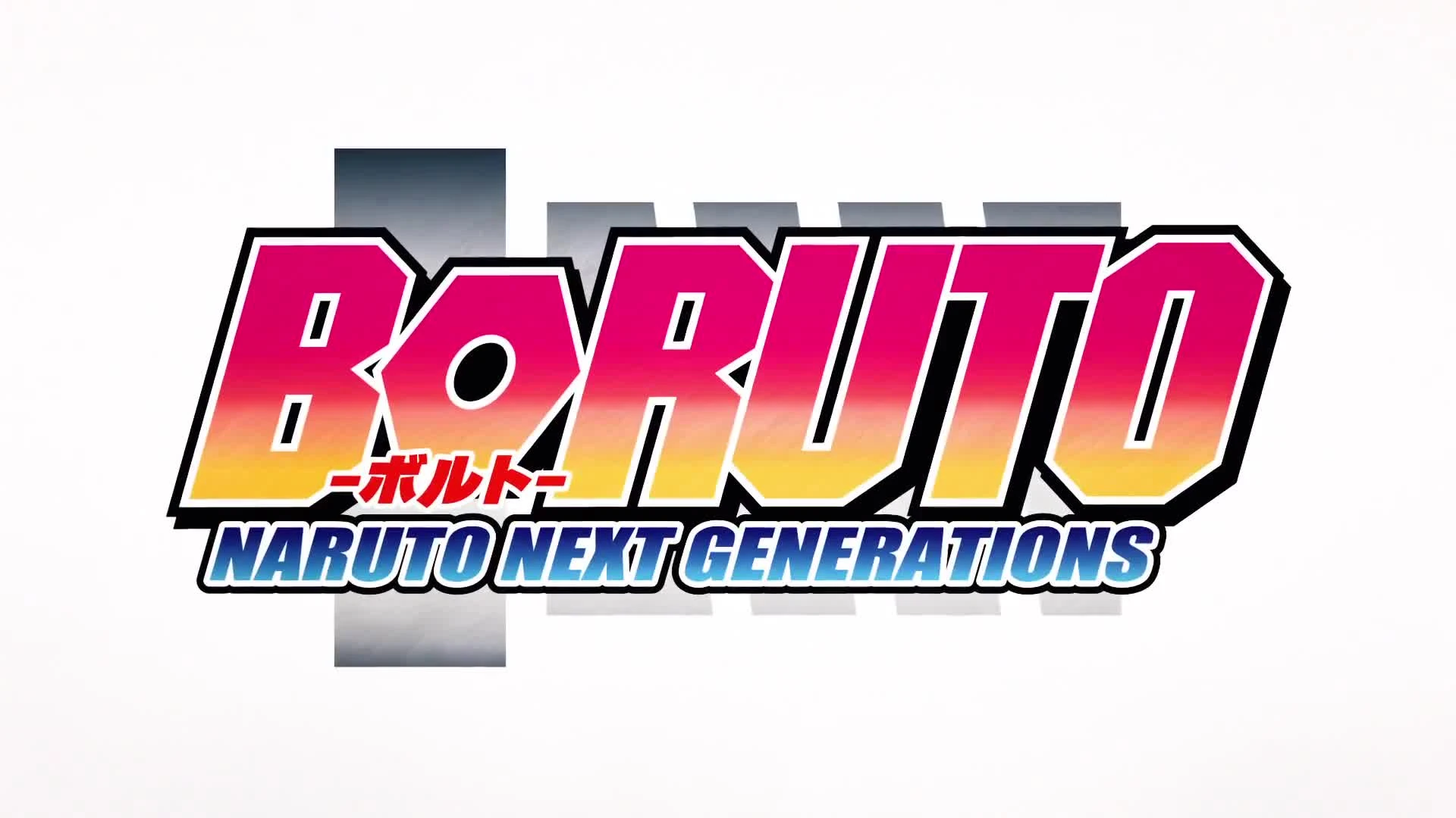 Boruto: Naruto Next Generations
