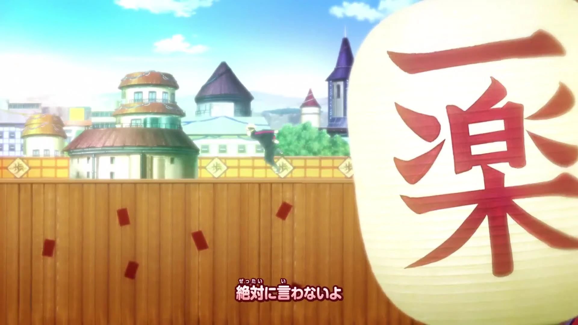 Boruto: Naruto Next Generations