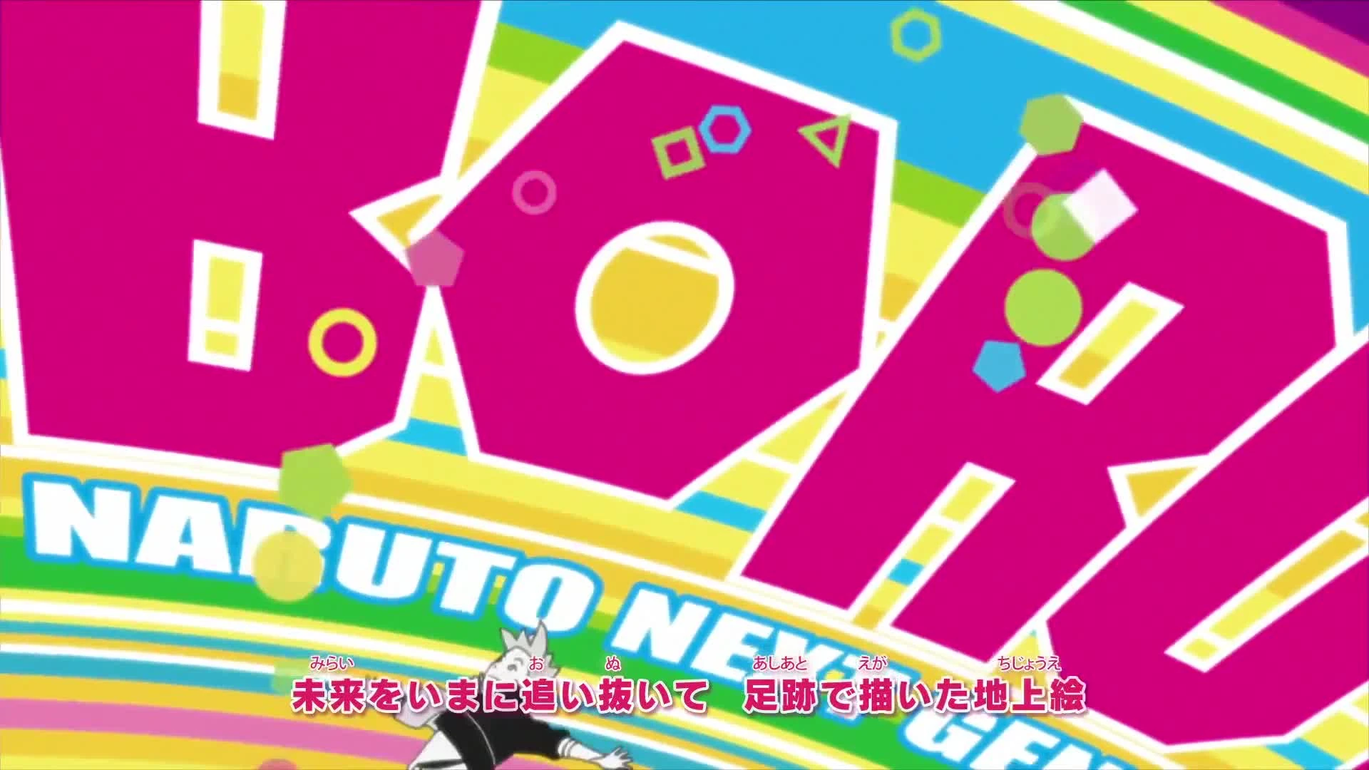 Boruto: Naruto Next Generations