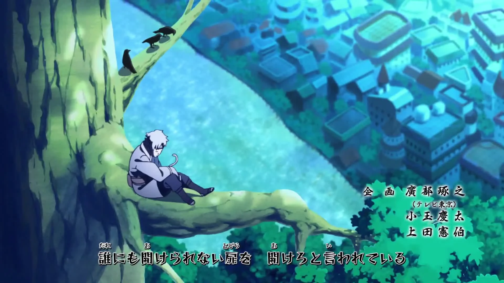 Boruto: Naruto Next Generations