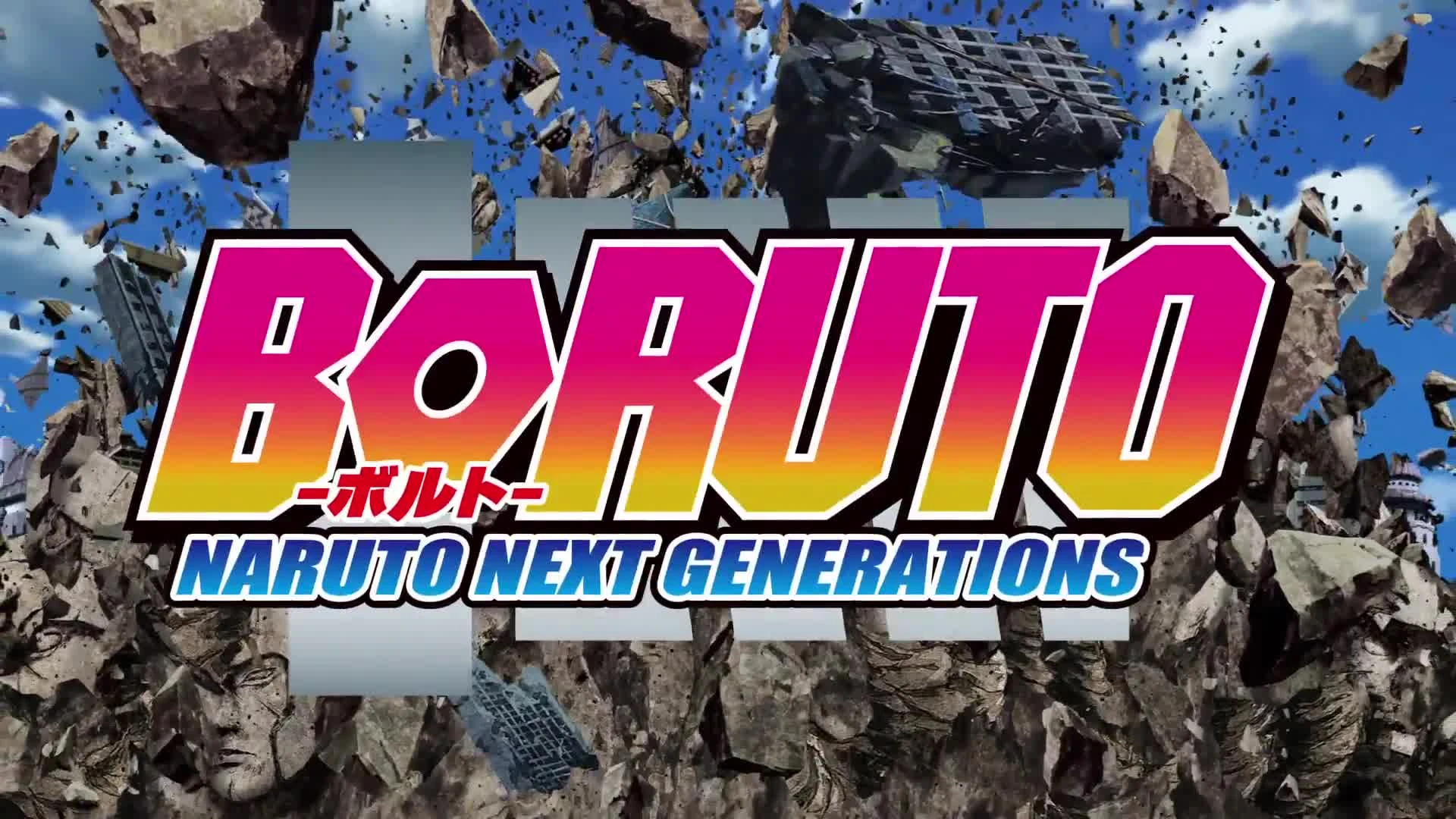 Boruto: Naruto Next Generations