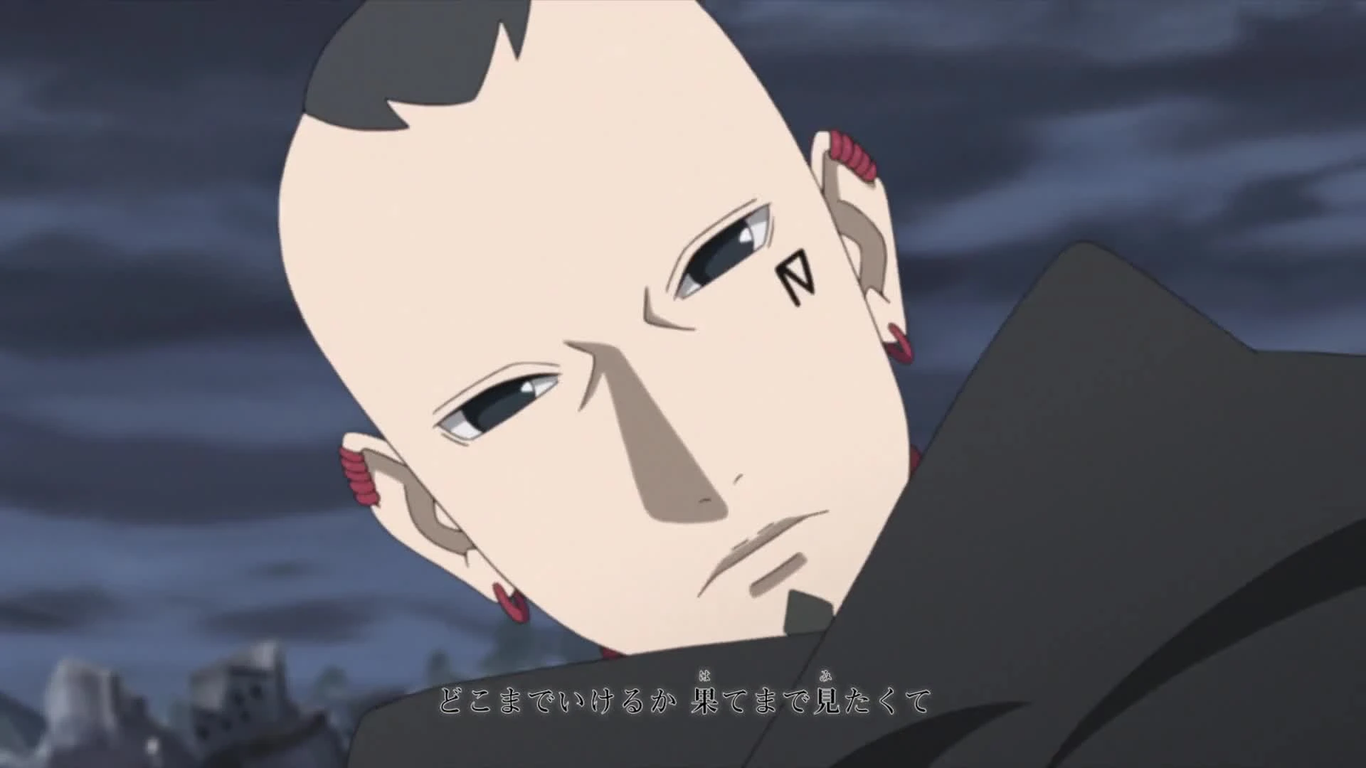 Boruto: Naruto Next Generations