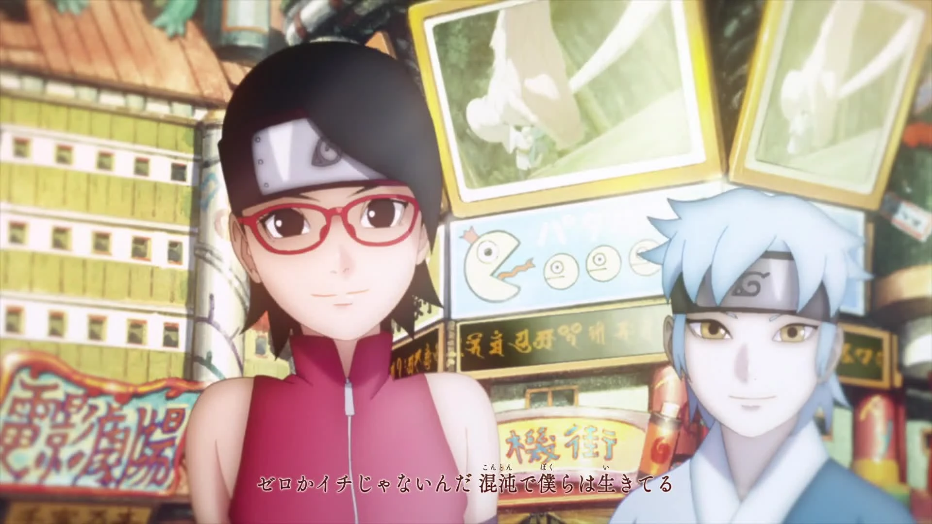 Boruto: Naruto Next Generations