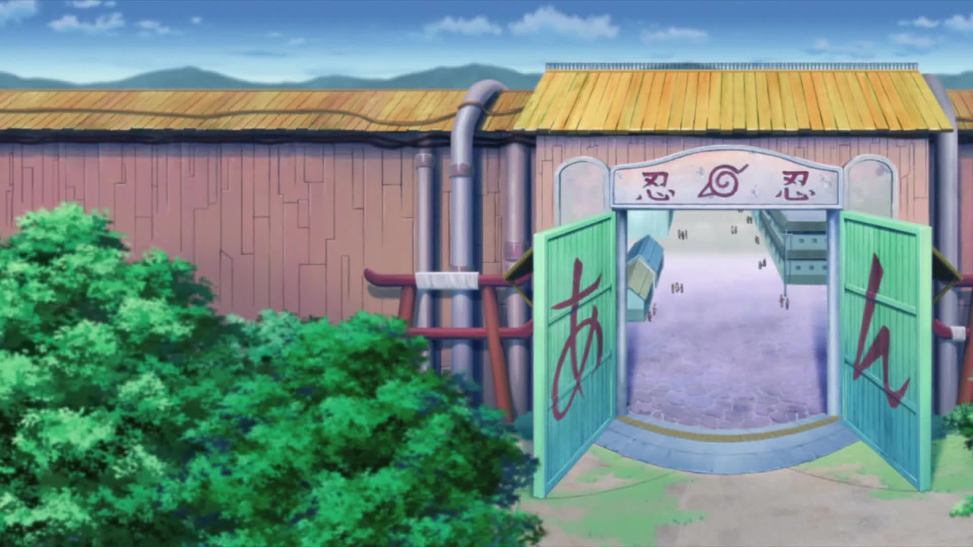 Boruto: Naruto Next Generations