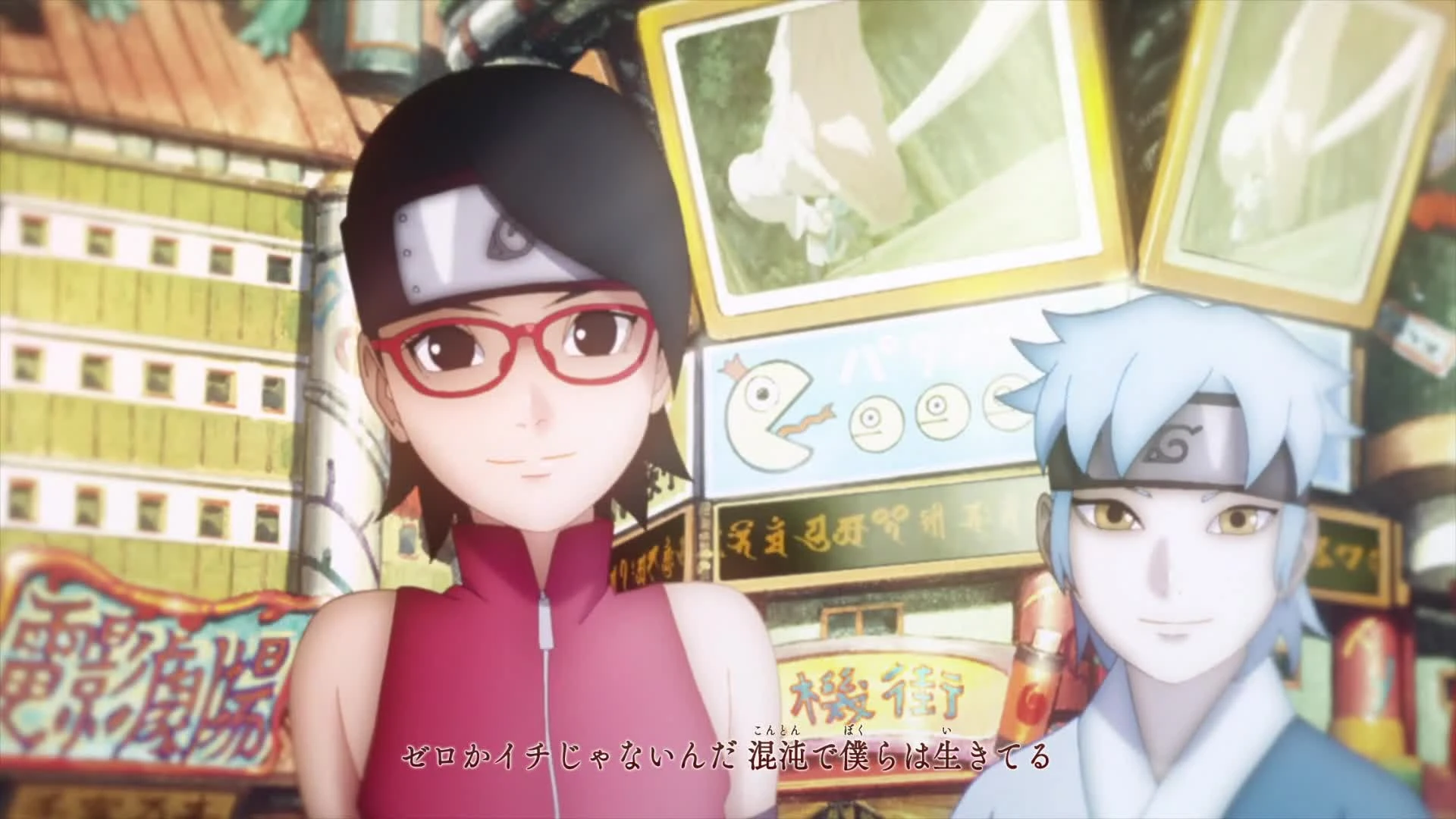 Boruto: Naruto Next Generations
