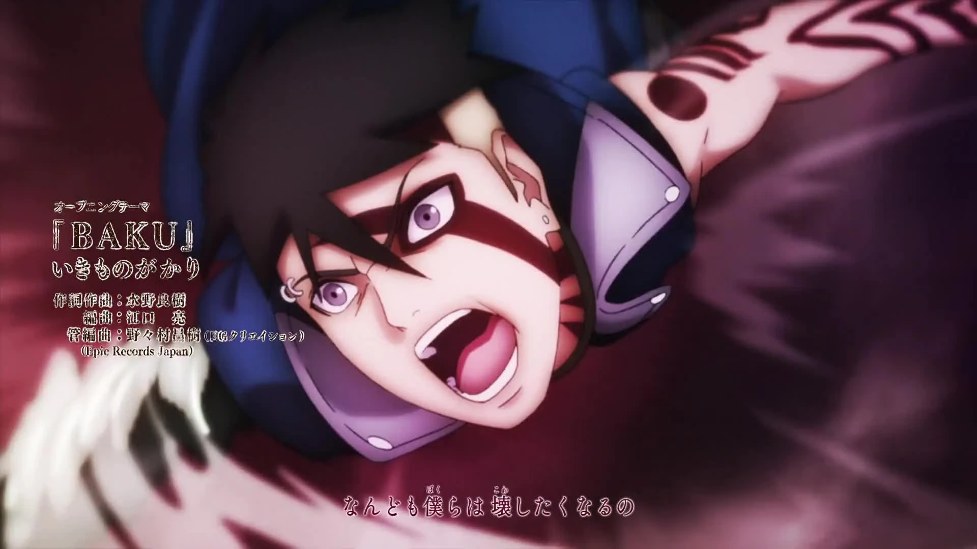 Boruto: Naruto Next Generations
