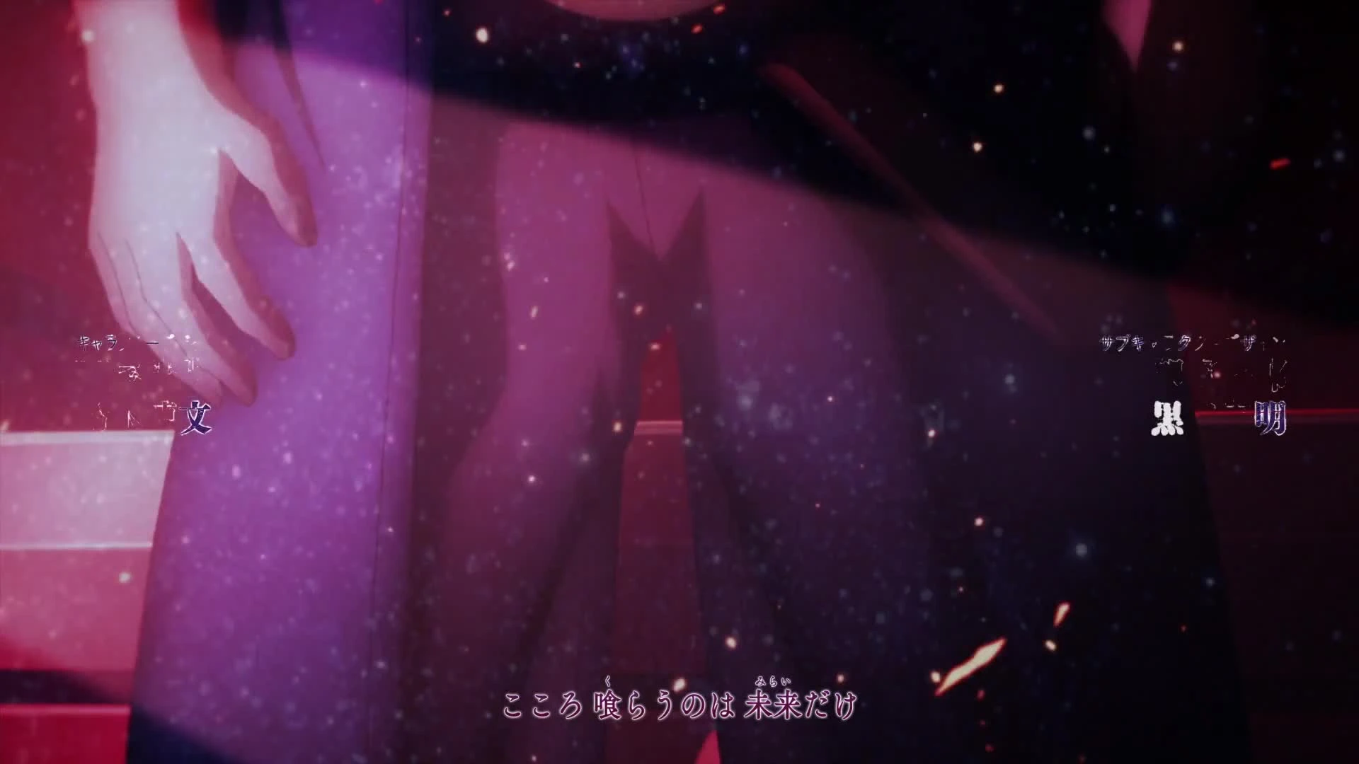 Boruto: Naruto Next Generations