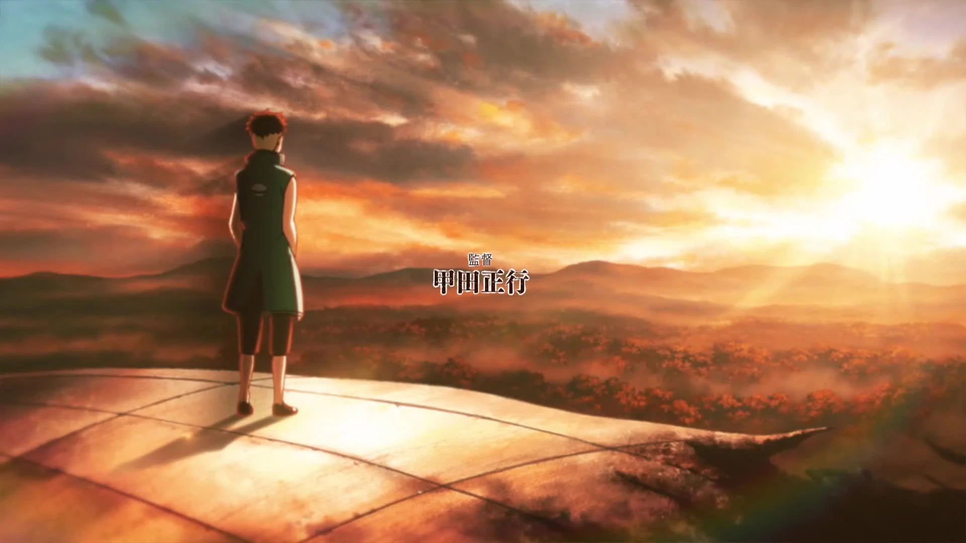 Boruto: Naruto Next Generations