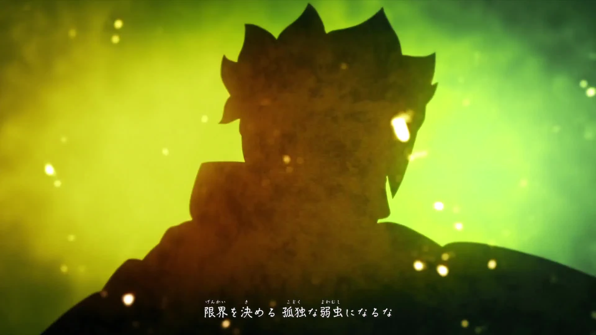 Boruto: Naruto Next Generations
