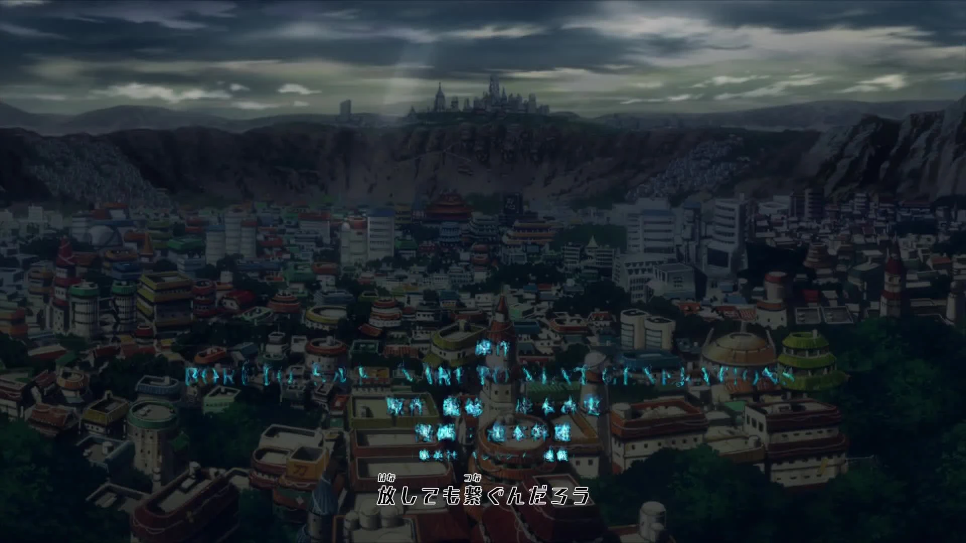 Boruto: Naruto Next Generations