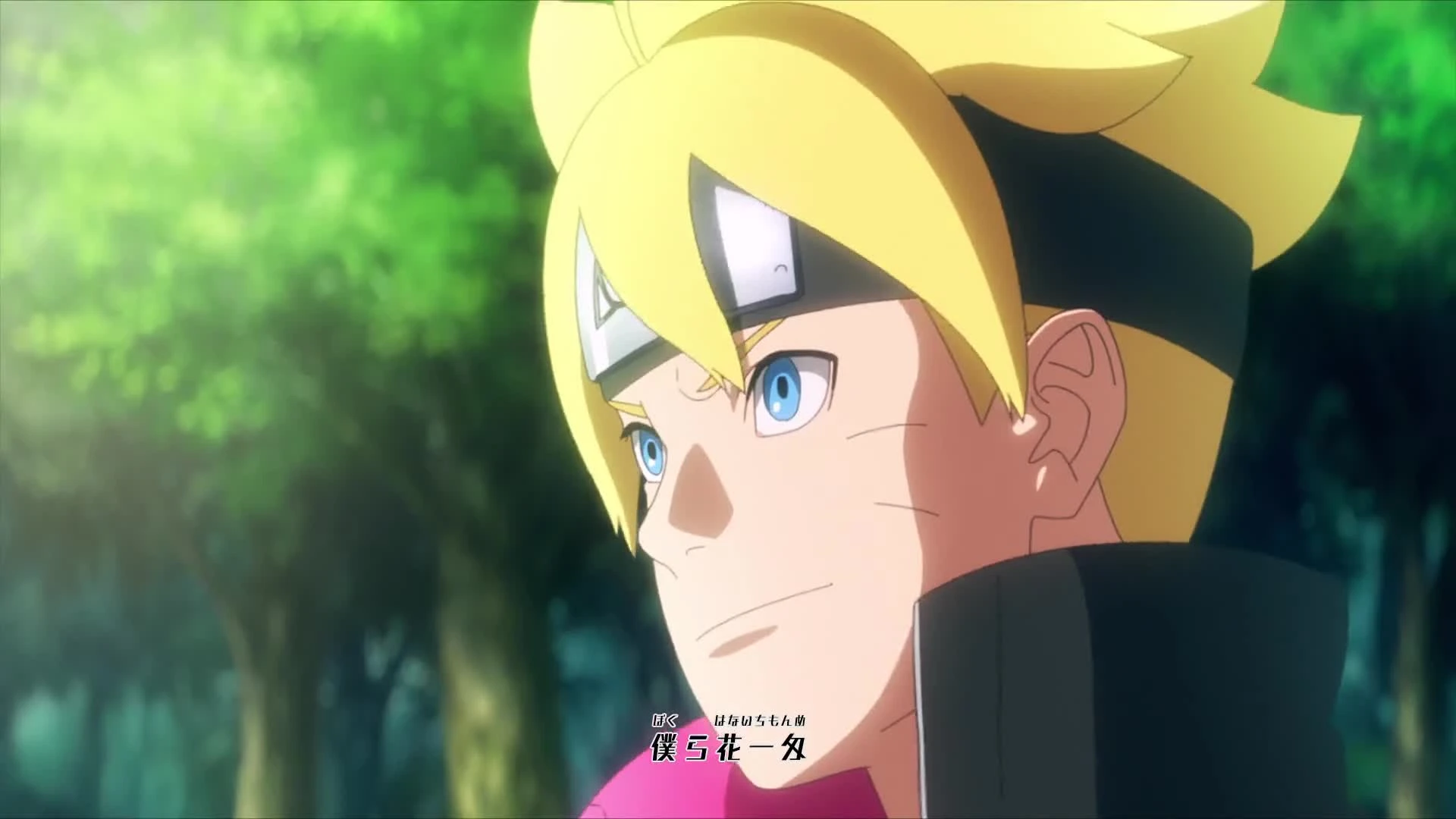 Boruto: Naruto Next Generations