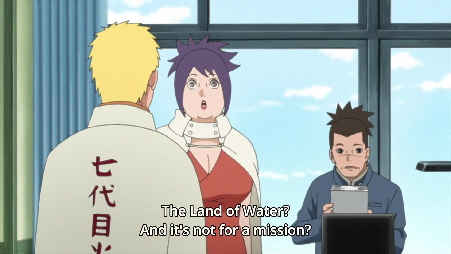 Boruto: Naruto Next Generations