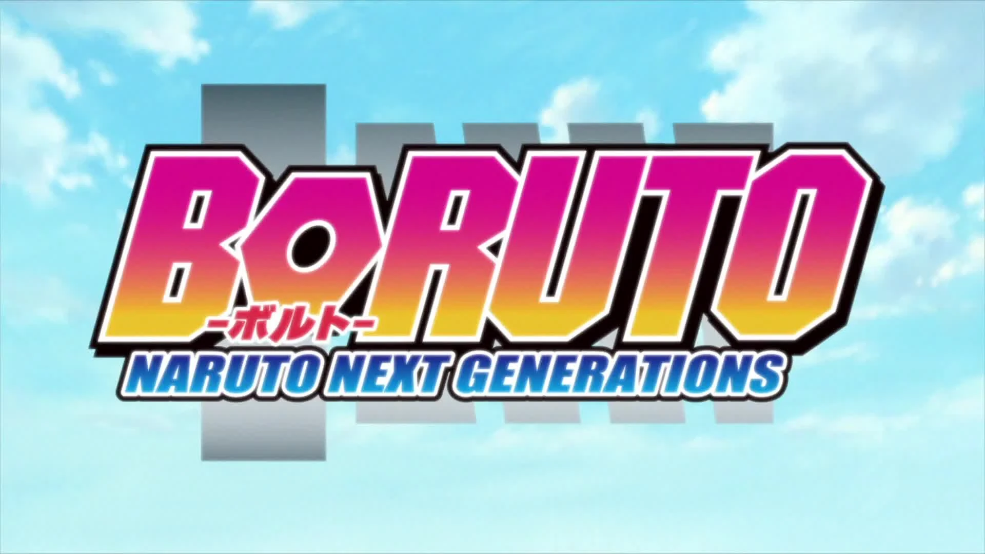 Boruto: Naruto Next Generations