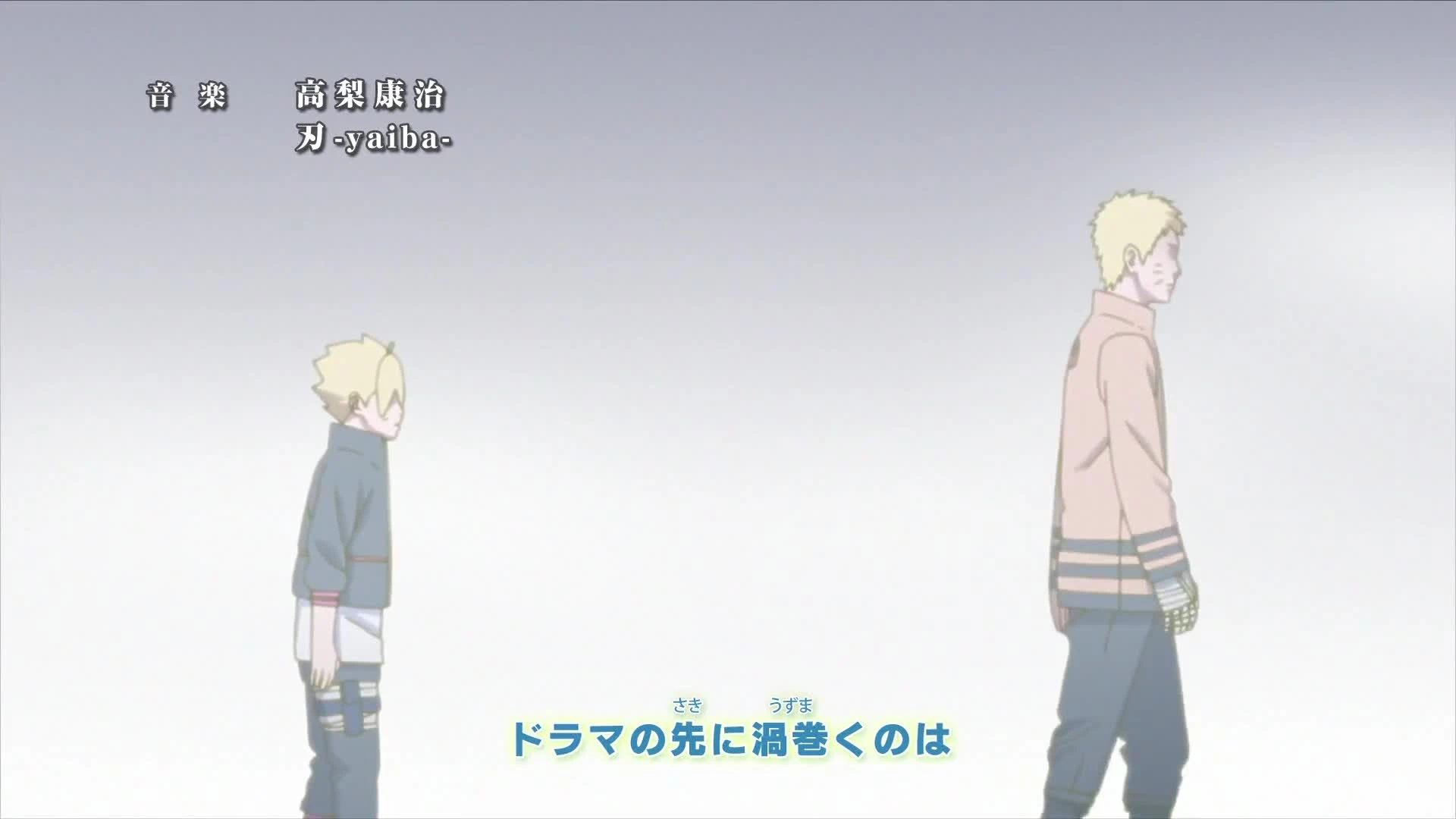 Boruto: Naruto Next Generations
