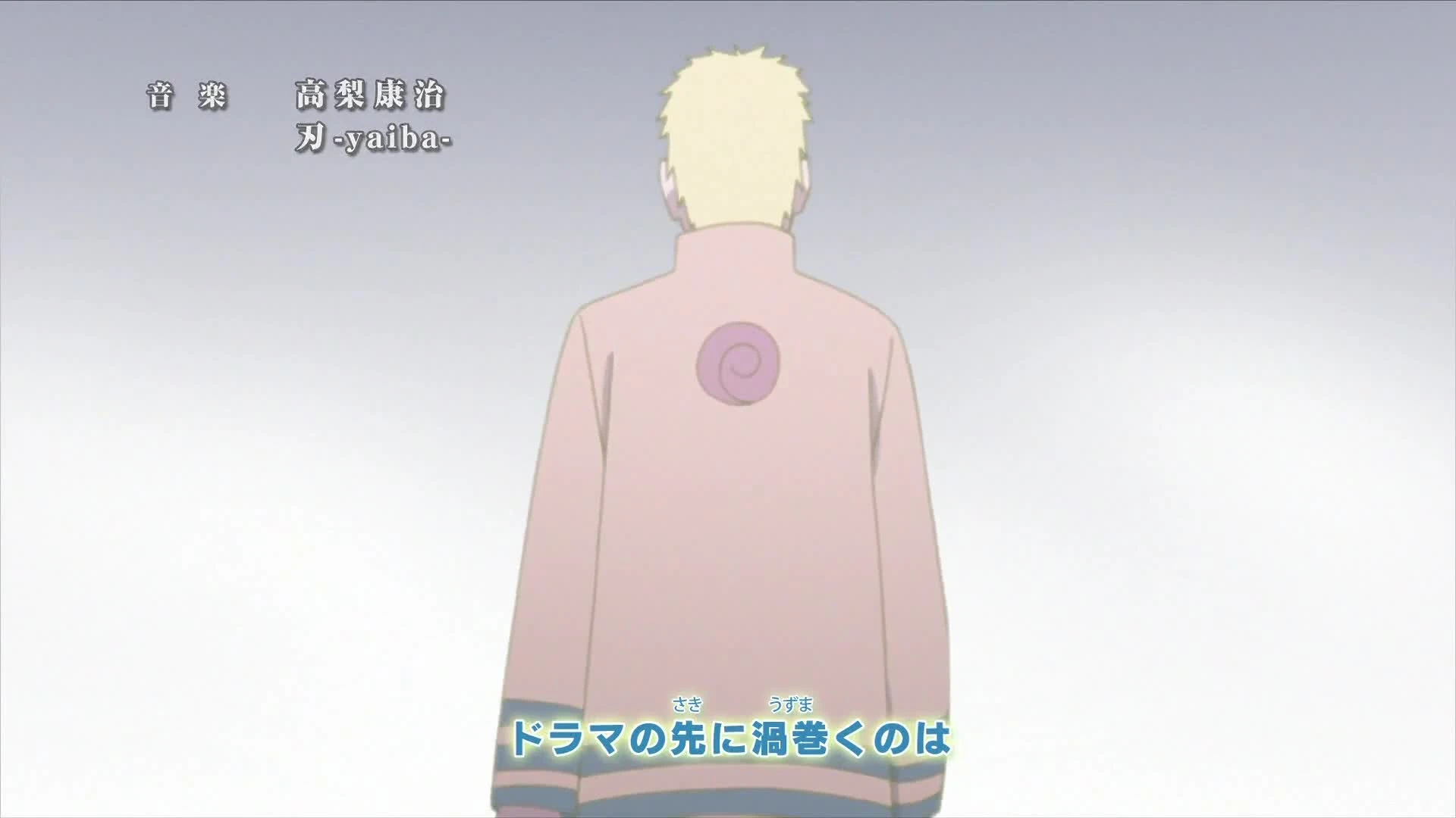 Boruto: Naruto Next Generations