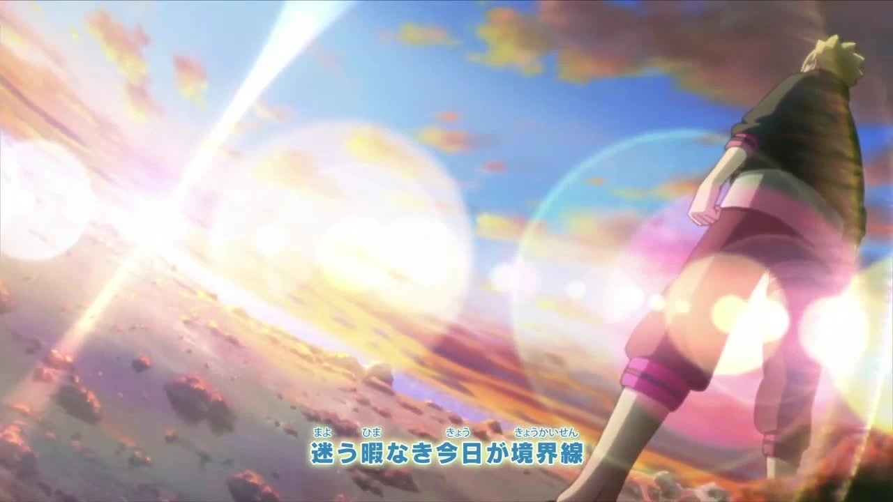 Boruto: Naruto Next Generations