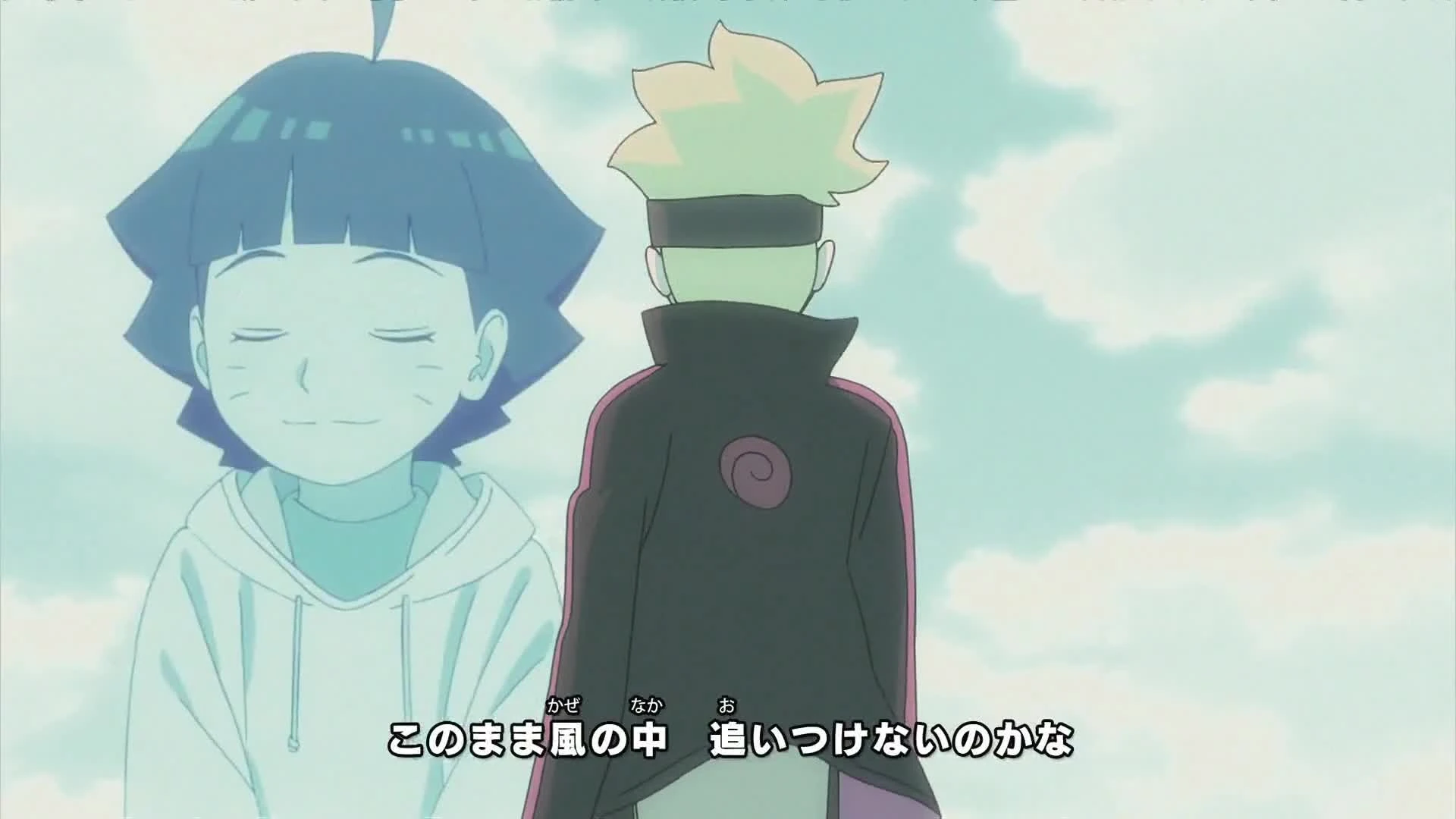 Boruto: Naruto Next Generations
