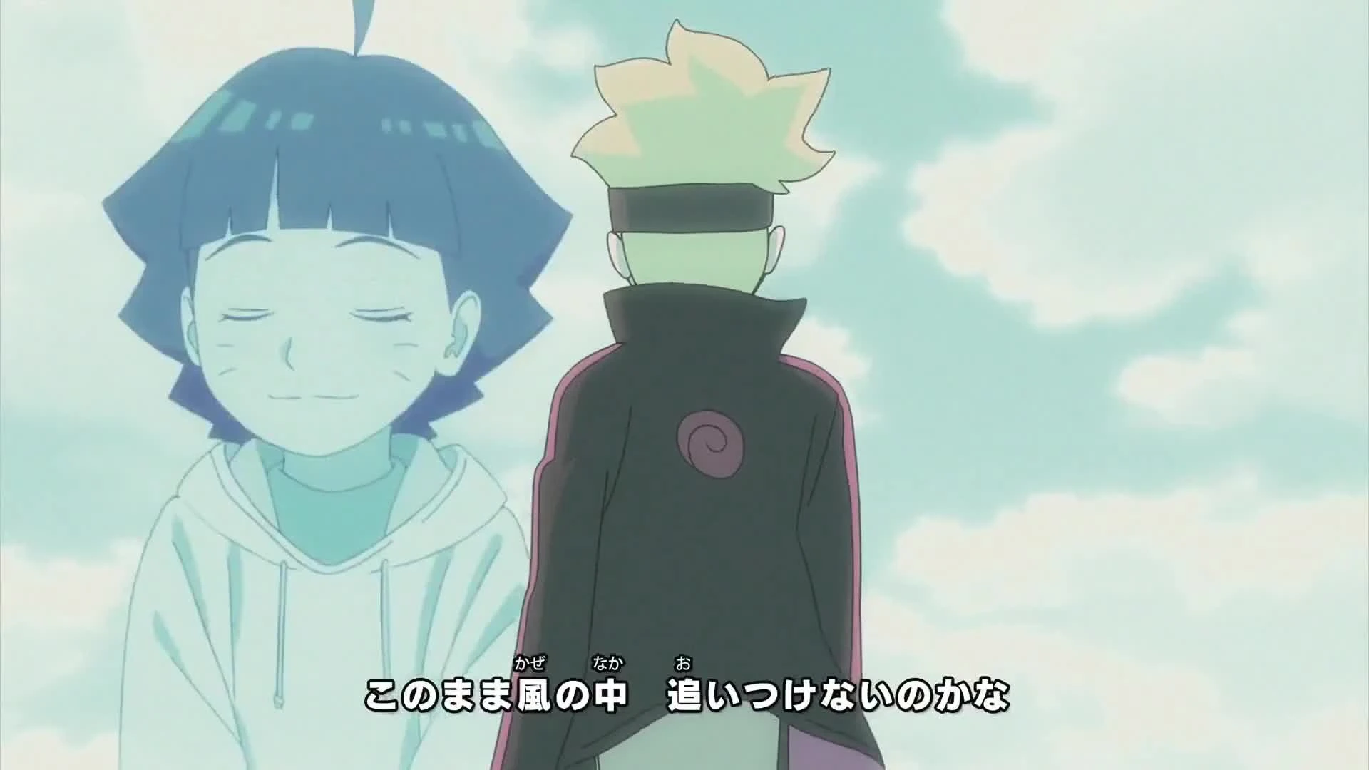 Boruto: Naruto Next Generations