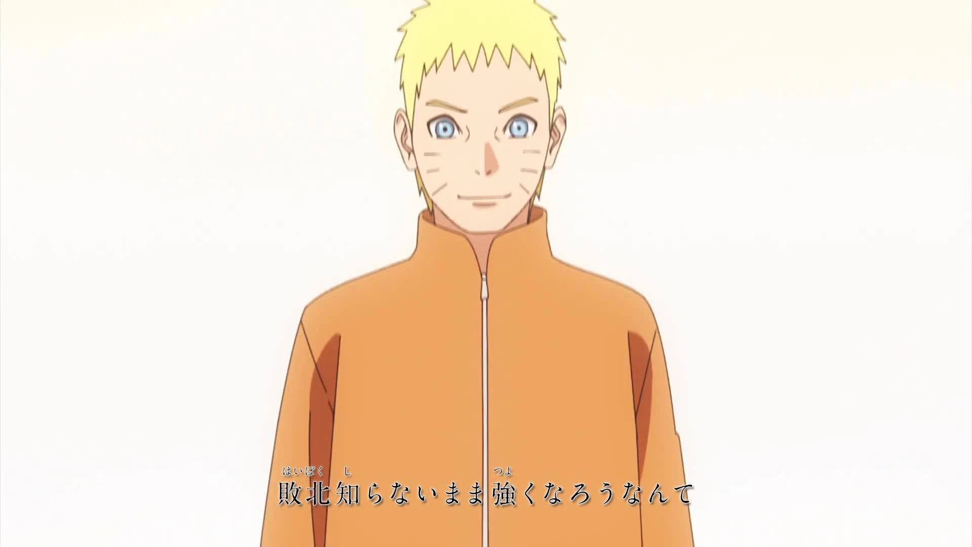 Boruto: Naruto Next Generations